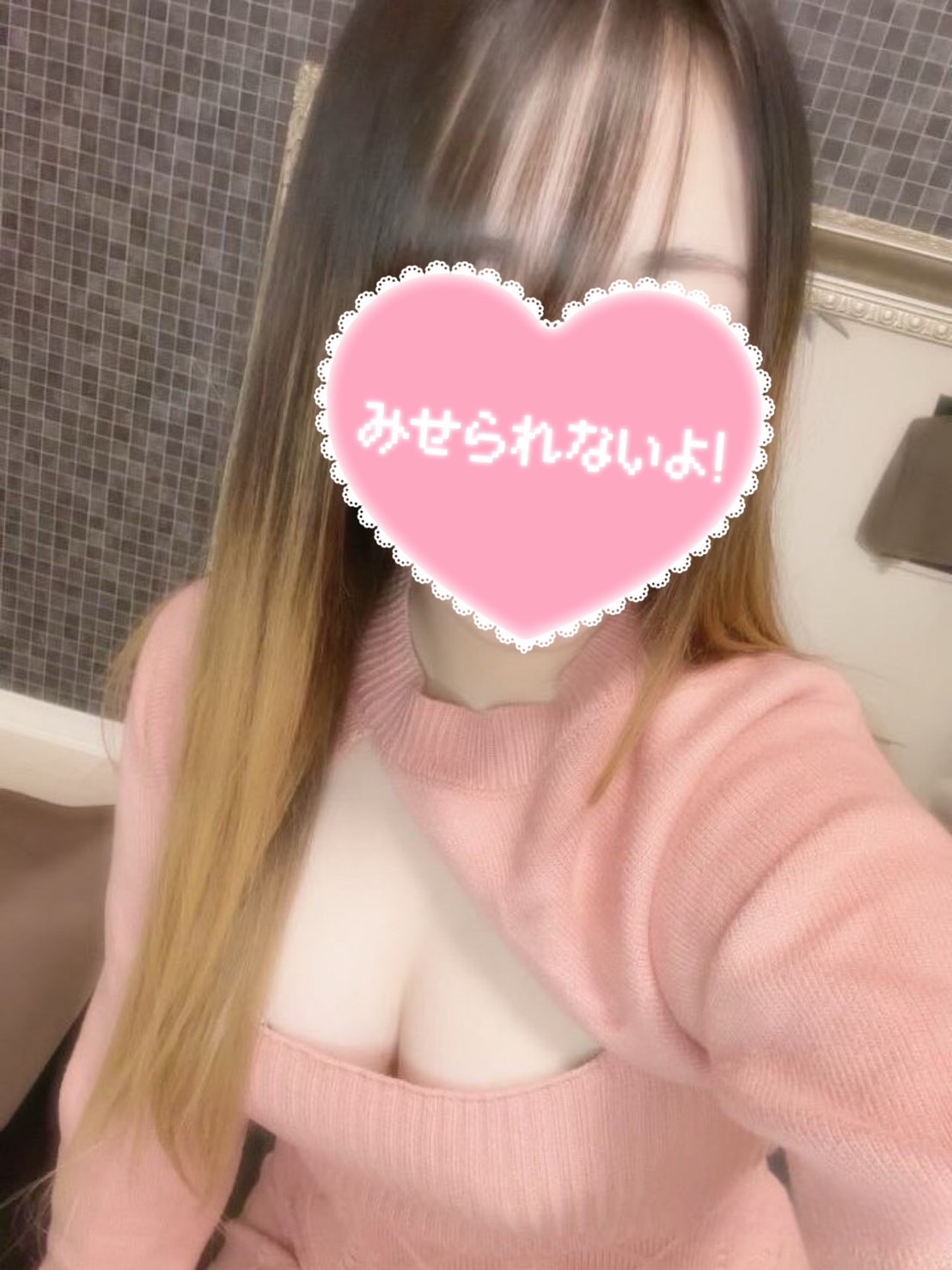 らんちゃん